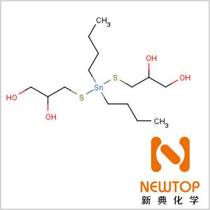 CAS 68298-38-4二丁錫雙(1-硫甘油)	DI-N-BUTYLBIS(1-THIOGLYCEROL)TIN 	