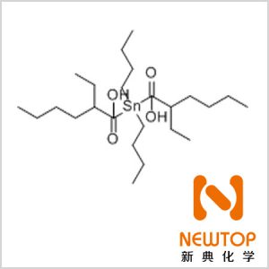 二正丁基二異辛酸錫