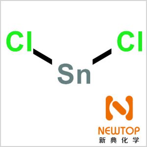 Anhydrousstannouschloride