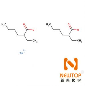 凝膠催化劑T-9